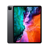 20點開始：Apple 蘋果 iPad Pro 2020款 12.9英寸平板電腦 1TB WiFi版 蘋果認證翻新版