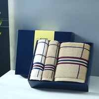 馨牌 英国格毛浴巾礼盒2条毛巾1条浴巾