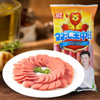 双汇王中王火腿肠即食香肠泡面火腿肠休闲零食 35g*10支*1袋