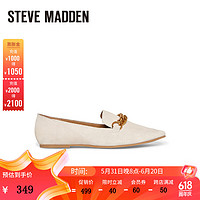 史蒂夫·马登 STEVE MADDEN/思美登一脚蹬乐福鞋女四季单鞋百搭通勤鞋 SOPRANO 米白 36