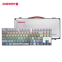 20點開始：CHERRY 櫻桃 Xaga曜石版 三模機械鍵盤 87鍵 白色 銀軸