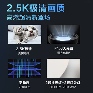 大华400万双光警戒WiFi枪型网络摄像机（灰色）超高清智能全彩夜视防水防尘3.6mm DH-P40A4-WT-PV(H)