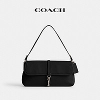 COACH/蔻驰女士HAMPTONS单肩包手提包纯色简约复古 LH/淡开心果色