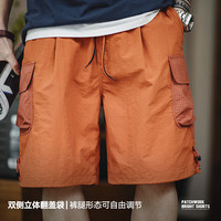 移动端、京东百亿补贴：马登 工装 直筒工装休闲短裤