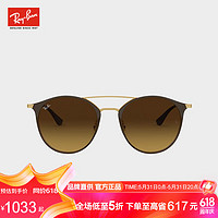 Ray-Ban 雷朋 RayBan）眼镜 时尚系列太阳镜墨镜潘托斯镜框金属全框摩登潮流眼镜男女款送礼 0RB354690098552官方正品