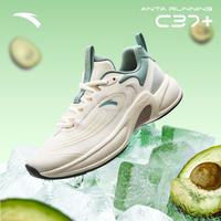 安踏 ANTA【C37+ V2冰饮】软底跑鞋女鞋网面超软跑步鞋运动休闲鞋子