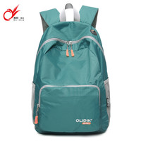 超轻户外旅行包运动背包男轻便旅游登山包通勤折叠小双肩包女书包