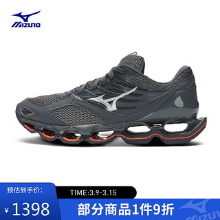 男子运动跑步鞋WAVE PROPHECY 13S 44.5码 01/灰色/银色/橙红色