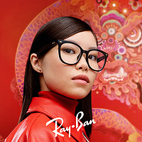 Ray-Ban 雷朋 成毅同款光学镜架方框简约镜框0RX4379VD 8343黑色镜框 单镜框