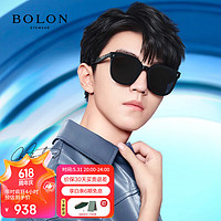 BOLON 暴龙 眼镜定制度数近视眼镜 BL3117C10 定制1.60非偏光