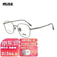 MUISE 眼镜框轻盈钛系列超轻纯钛男女款时尚休闲镜架MSA010 C01 枪色