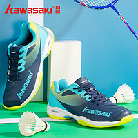 KAWASAKI 川崎 羽毛球鞋男女同款专业羽毛球运动鞋 幻影 蓝青色35