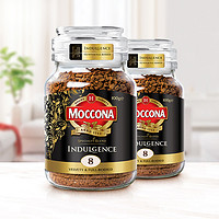 Moccona 摩可纳 冻干提神速溶咖啡粉咖啡馆100克*3瓶装荷兰