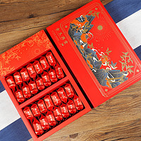 传奇茶引 大红袍金玉满堂红茶礼盒2023年新茶叶送长辈领导新春新年