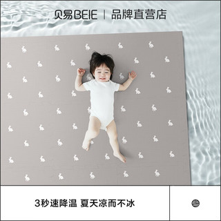 贝易 BEIESTATE STATE STATE宝宝爬爬垫婴儿可拼接垫家用地板垫宝宝垫子防滑爬行垫泡沫地垫 【条纹彩虹+艺术彩虹]12片装 58*58*2.5cm/片