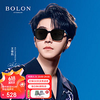 BOLON 暴龙 眼镜24年王俊凯同款方形大框偏光太阳镜开车墨镜男女潮 BL3176C10