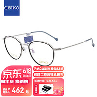 SEIKO 精工 眼镜框男女款全框钛材经典商务近视眼镜架 HC3028 173 灰色/哑黑色