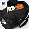 DECATHLON 迪卡侬 健身包NBA官方授权单肩桶包正品运动斜挎男运动收纳包IVO3