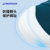 DECATHLON 迪卡侬 沙滩鞋儿童拖鞋浮潜鞋潜水鞋涉水鞋户外凉鞋防滑漂流IVS1