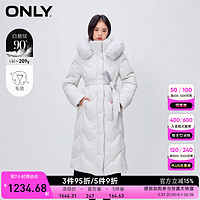 ONLY 90白鹅绒保暖直筒连帽长款羽绒服女|123412027 C42 月岩LUNAR ROCK 155/76A/XS