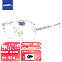 SEIKO 精工 眼镜框SEIKO雅释透系列男女款全框时尚休闲近视眼镜架 AE5006 P20 透明金