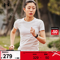 安德玛 UNDERARMOUR）Seamless女子跑步运动短袖T恤1375698 灰色006 M