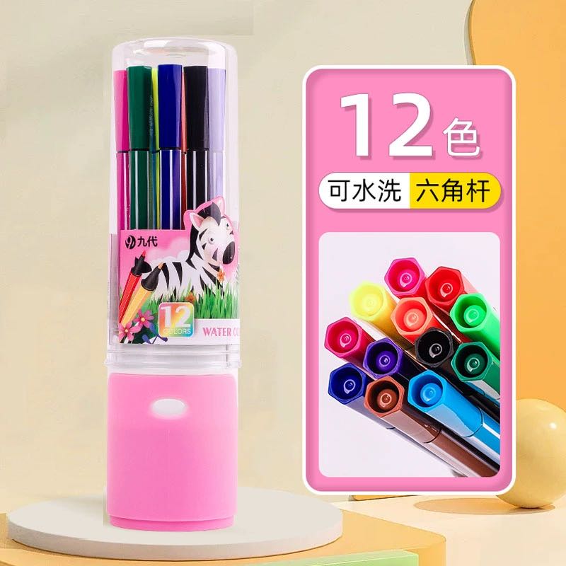 12色水彩笔一桶