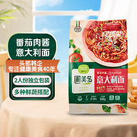 Pulmuone 圃美多 番茄肉酱意大利面520g/2份