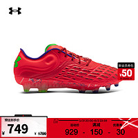 安德瑪 UNDERARMOUR）Clone Mag Elite 3.0男子運動足球鞋3026740 貝塔紅600 42