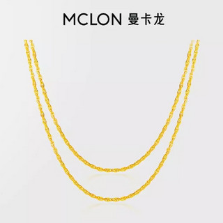 MCLON 曼卡龙 女士足金项链 9.03g