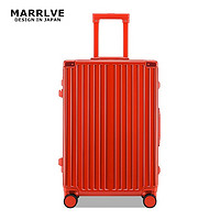 MARRLVE【5612】高端铝框拉杆YKK旅行李箱20登机箱密码箱万向轮男女 喜庆红 20英寸