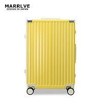 MARRLVE【5612】高端铝框拉杆YKK旅行李箱20登机箱密码箱万向轮男女 嫩鹅黄 24英寸