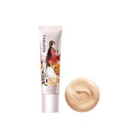 Fabloox 雪绒丝柔遮瑕粉底霜 狐妖小红娘月红篇联名款 #奶油米色 20ml