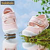 巴拉巴拉 男童女童学步鞋婴儿宝宝软底包头儿童凉鞋防滑夏季童鞋潮