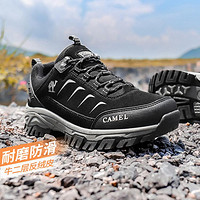 骆驼 CAMEL【星河】户外登山男士防泼水防滑减震耐磨运动休闲徒步男鞋