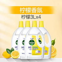 Dettol 滴露 衣物除菌液 3L*4瓶