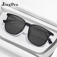 JingPro 鏡邦 1.60近視太陽鏡（含散光）+時尚GM大框多款可選