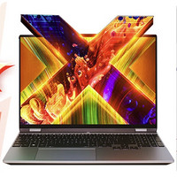 新品发售：机械革命 无界15X 15.3英寸笔记本电脑（R7-8845HS、24GB、1TB）