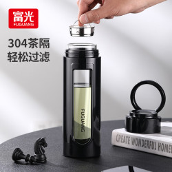 富光 双层玻璃杯 520ML