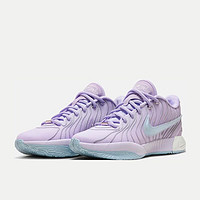 20点开始：NIKE 耐克 LEBRON XXI EP 男子篮球鞋  HF5352-500