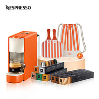 NESPRESSO 浓遇咖啡 奈斯派索全自动小型进口咖啡机家用含胶囊咖啡80颗胶囊