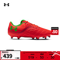 安德瑪 UNDERARMOUR）Clone Mag Pro 3.0 FG女子運動足球鞋3027497 紅色600 37.5