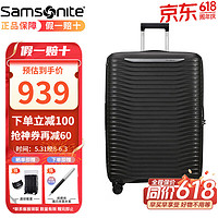 Samsonite 新秀丽 拉杆箱 明星同款可扩展登机箱 KJ1 黑色 20英寸