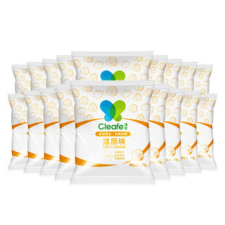 88VIP：Cleafe 净安 马桶清洁剂洁厕块蓝泡泡50g×20块柠檬香 马桶除臭神器去异味