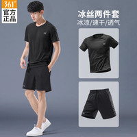 361°运动套装男夏季短袖短裤男运动套装潮流圆领运动服两件套 基础黑/基础黑 L