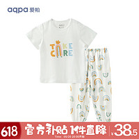 aqpa 婴儿内衣套装夏季纯棉睡衣男女宝宝衣服薄款分体短袖 彩虹乐园 140cm
