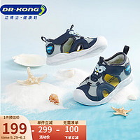 DR.KONG 江博士 学步鞋 夏季男童卡通透气幼儿童鞋儿童凉鞋B14242W009蓝色 23 23(脚长约13.4-14.1)
