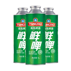 tsingtao青岛啤酒10度鲜啤1l8桶赠03l博物馆扎杯