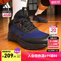 adidas OWNTHEGAME 2.0团队款实战运动篮球鞋男子阿迪达斯 黑/蓝 41