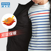 DECATHLON 迪卡侬 8395799 男子冲锋衣